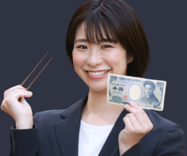 Japanese Secret of Attracting Wealth