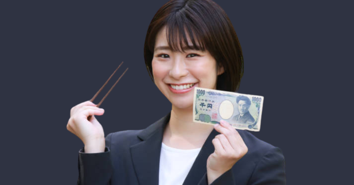 Japanese Secret of Attracting Wealth